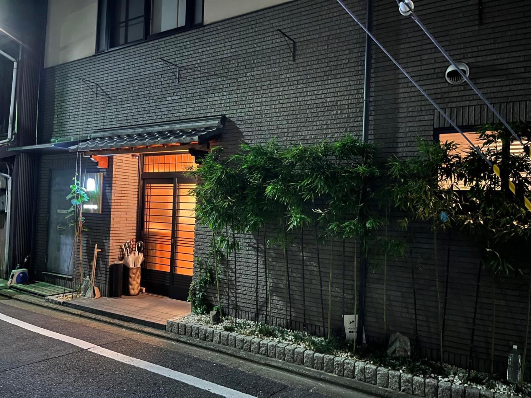 雅 — Photos 2